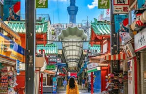 Asakusa. Tradición japonesa en el corazón de Tokio, Japón