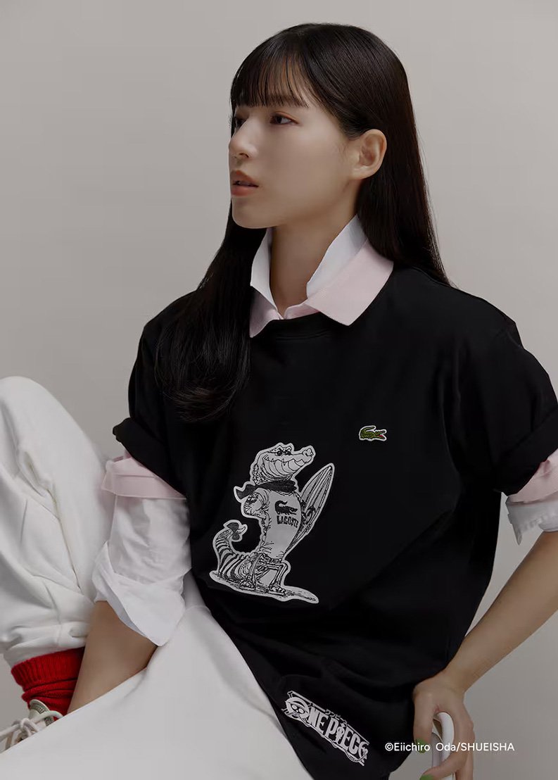 Lacoste x One Piece